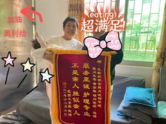 -天鹅到家·保姆月嫂育儿嫂(天河店)