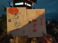 -桂林独秀峰王城景区