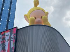 -东莞松山湖万象汇