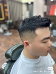 -贝勒爷专业男发