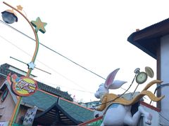 -松月洞童话村