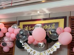 -盛百味·家宴餐厅(霸州分店)