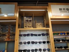 -PARKWAY·百汇眼镜(三叶眼镜城店)