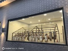 -粥旺庄(芳村店)