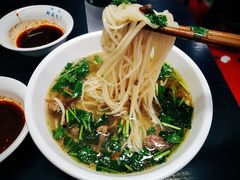 -郑家包子牛肉拉面(尚勤路店)