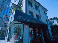 -徐家汇源景区-衡山坊