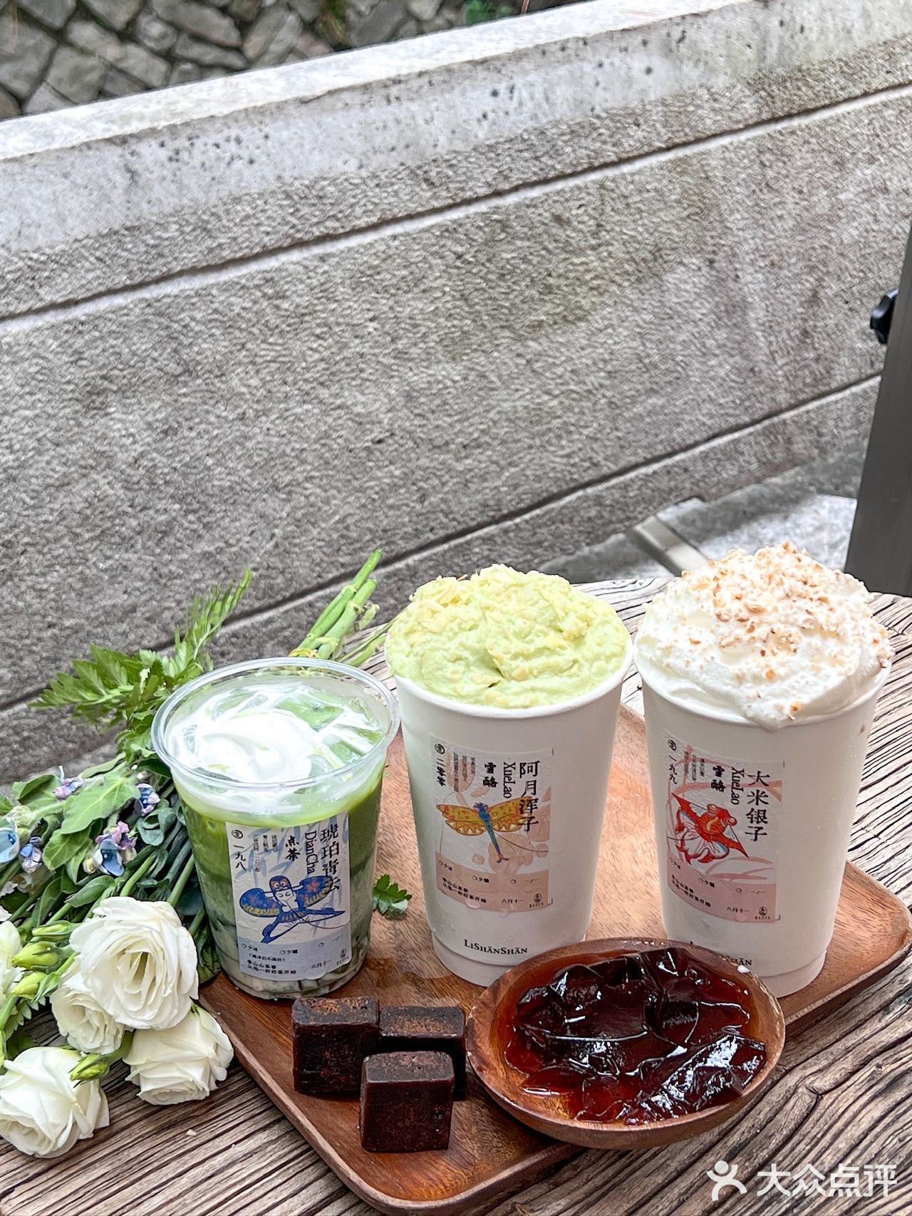 福州李山山这样点有5️⃣zhe！！！