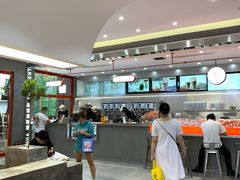 -喧闹·东方大气茶(鹅岭二厂店)