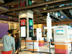 android_upload_pic-北京英嘉国际影城(金源CINITY店)