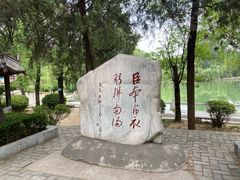 -南阳卧龙岗武侯祠
