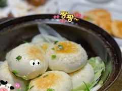 煎包-光明招待所(邦凯科技园店)