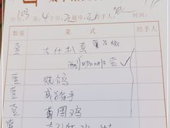 -太平馆西餐厅(北京路店)