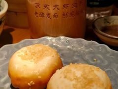 -鑫震源·苏式大虾生煎(山塘街店)