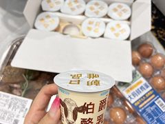 -山姆会员商店(杨桥西路店)