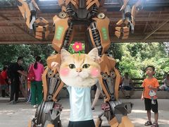 -青青世界