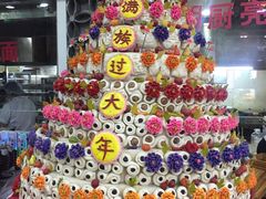 -乔家满族八大碗(流水沟店)