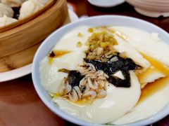 咸豆花-日月永和中国餐饮名店(凤凰店)