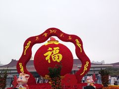 -珠海拱北口岸