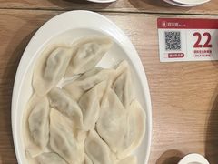 西芹鲜肉水饺-喜家德虾仁水饺(南山书城店)
