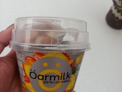 -老梦面包CHEZMOREL(麦子店)