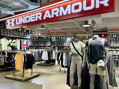 -五环Outlets(高新工厂店)