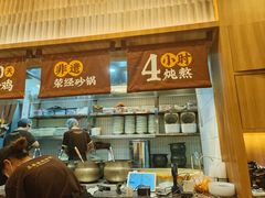-王春春鸡汤饭(上海中海环宇城店)