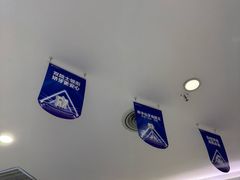 -美可普口腔医院(宝龙标杆店)