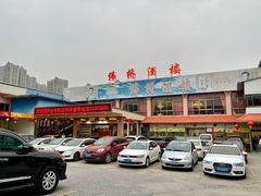-金百门·顺德海鲜酒家(陈村店)