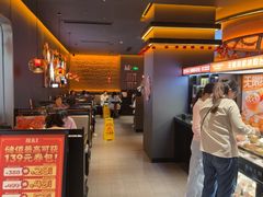 -探鱼·鲜青椒爽麻烤鱼(北京路天河城店)