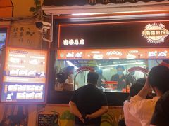 -南楼煎饼(南楼总店)