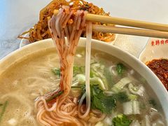 -老韩狗肉馆