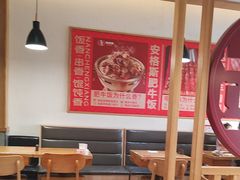 -南城香·饭香串香馄饨香(赵公口店)