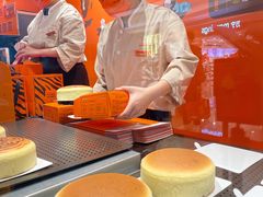 提拉米苏芝士蛋糕-KUMO KUMO甜品·冰淇淋(深圳壹方城店)
