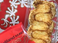 -好利来(上海长宁龙之梦店)