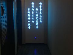 -水悦江南·spa·采耳·足道(大宁店)