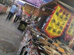 -茯茶镇