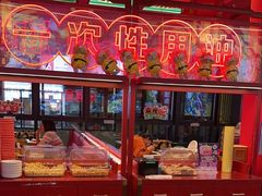 -南锣肥猫·麻辣烤鱼·15年现烤现卖(通州领展店)