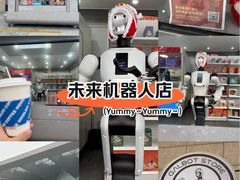 -宝安区体育中心体育馆