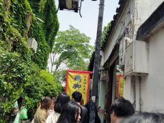 -鸡脚旮旯平江路店