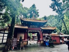 -凤栖山