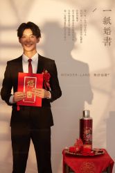 -巴黎春天·菀纱仙庭婚纱美学