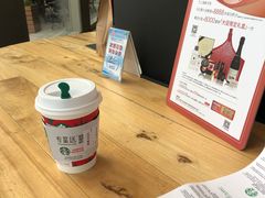 -星巴克臻选(湖滨道店)
