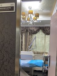 -深圳阳光医疗美容医院·旗舰店