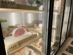 -牛道·和牛九食(市府恒隆广场店)