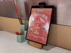 -陈记顺和潮汕牛肉火锅(棠德南路店)