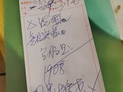 -汇景花园酒家(基立下道店)