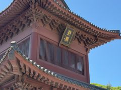 -横山寺