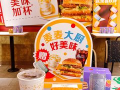 -麦当劳(静安寺店)