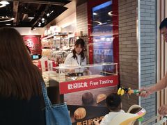 等位区-奇华饼家(香港国际机场T1店)