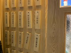 -厝内小眷村(西单大悦城店)